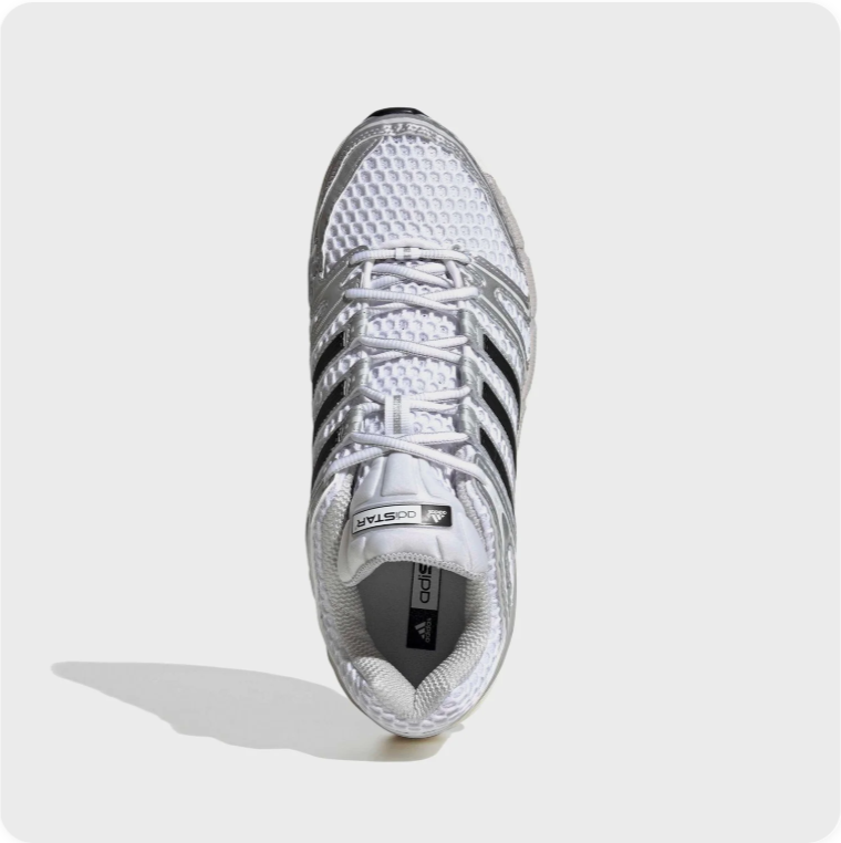 Adidas Response CL - Cloud White / Silver Metallic / Core Black