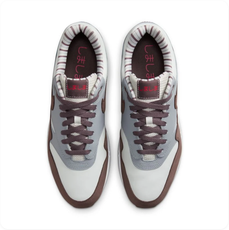 Nike Air Max 1 - Pure Platinum / Baroque Brown / Light Smoke Grey