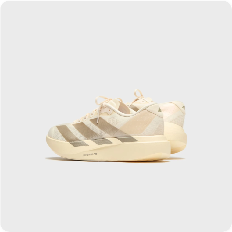Adidas Adizero Cream White Silver - Heel View