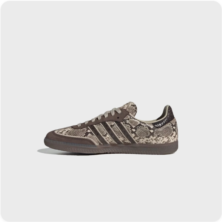 Adidas Samba - Snake Print / Taupe / Dark Brown