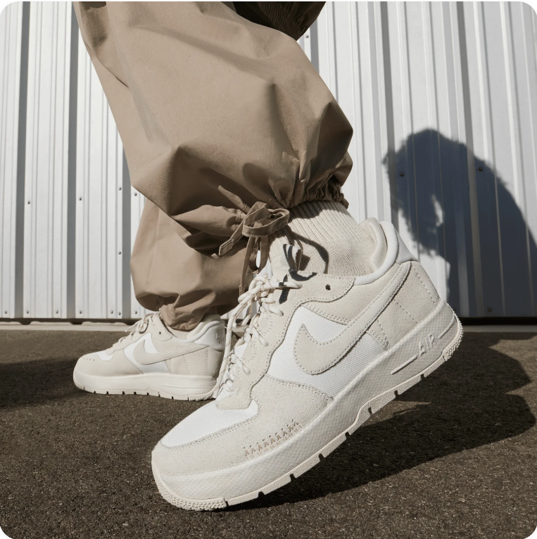 Nike Air Force 1 Wild - Light Orewood Brown